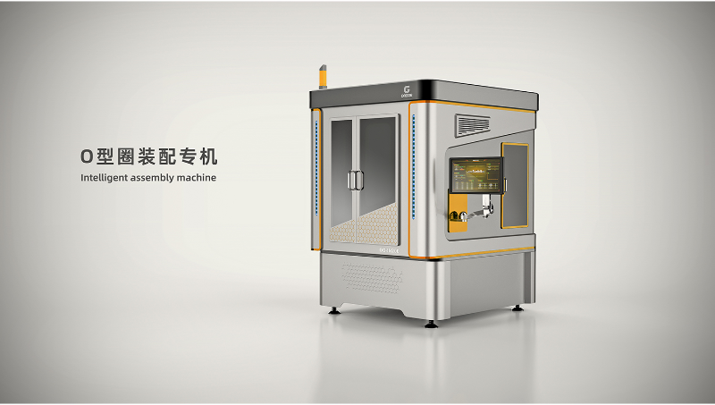 设备钣金外观设计