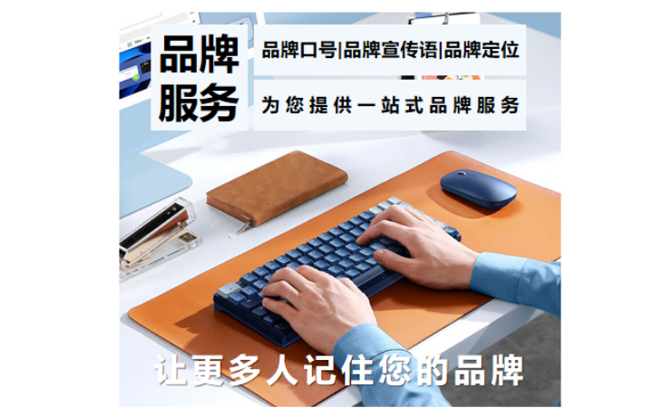 曼泥創(chuàng)意工坊