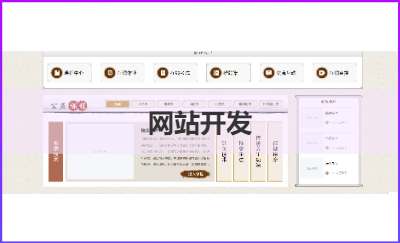 高效完成軟件開發(fā)項目