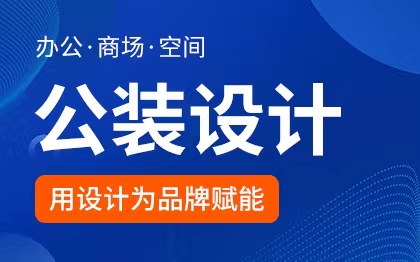 微信客户时间商城案例