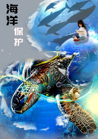 光影繪夢(mèng)PS工坊