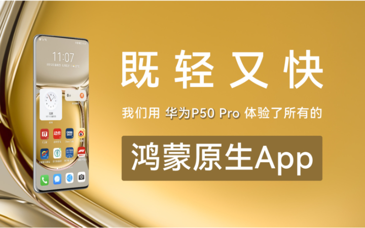 廣州連連看科技有限公司