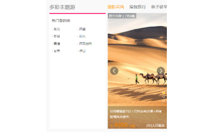 后端java開(kāi)發(fā) 5年經(jīng)驗(yàn)