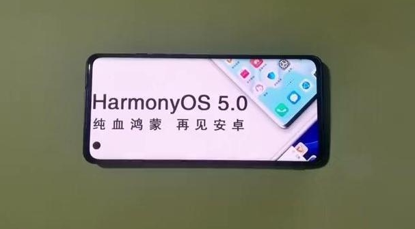 廣州連連看科技有限公司