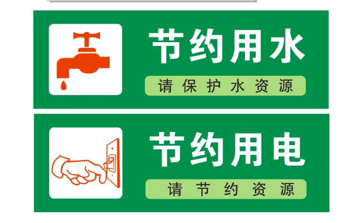 詩奧設(shè)計