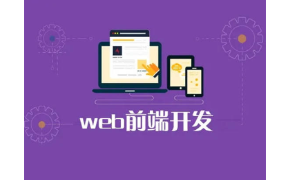 小程序开发，APP，PC，H5公众号都善可