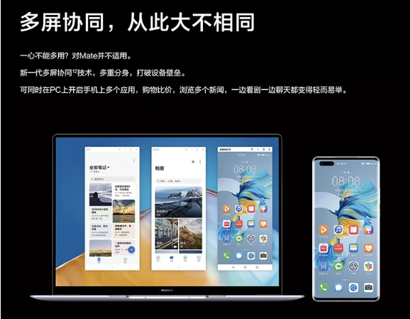 廣州連連看科技有限公司