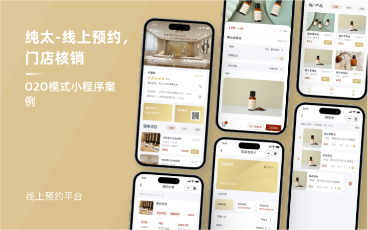 上海鑫梵信息科技有限公司