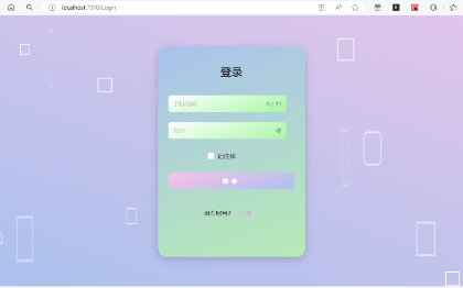 小程序和網(wǎng)頁應(yīng)用開發(fā)