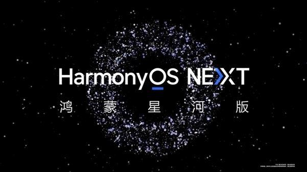 廣州連連看科技有限公司