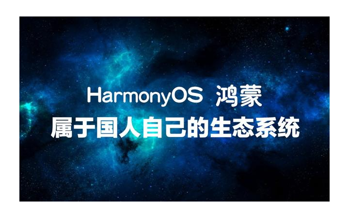 廣州連連看科技有限公司