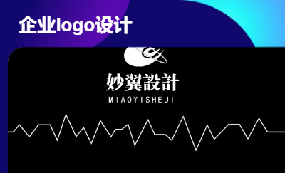 個人工作室logo設(shè)計(jì)