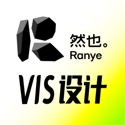 企业VI设计全案定制地产酒店超市餐饮连锁品牌设计