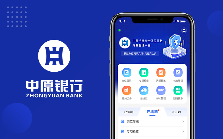 佰上设计-13年品质老店