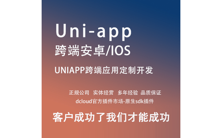 銅陵奇跡網(wǎng)絡(luò)