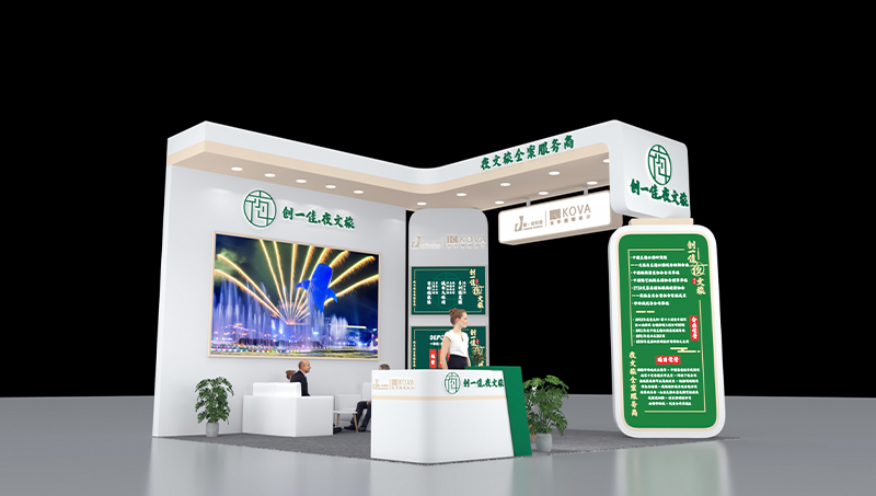 时一设计事务所