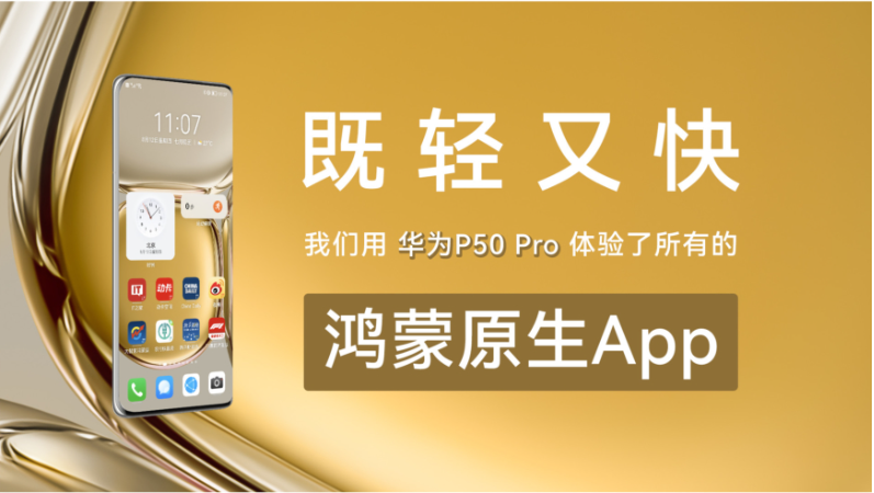 廣州連連看科技有限公司