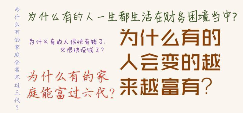 于靜波