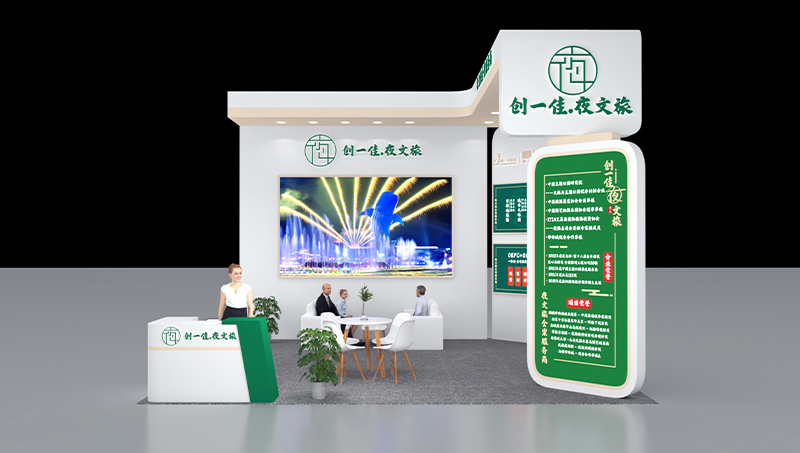 时一设计事务所