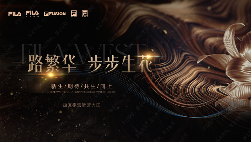 时一设计事务所