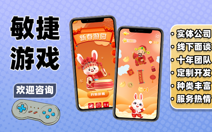 花仙子科技有限公司