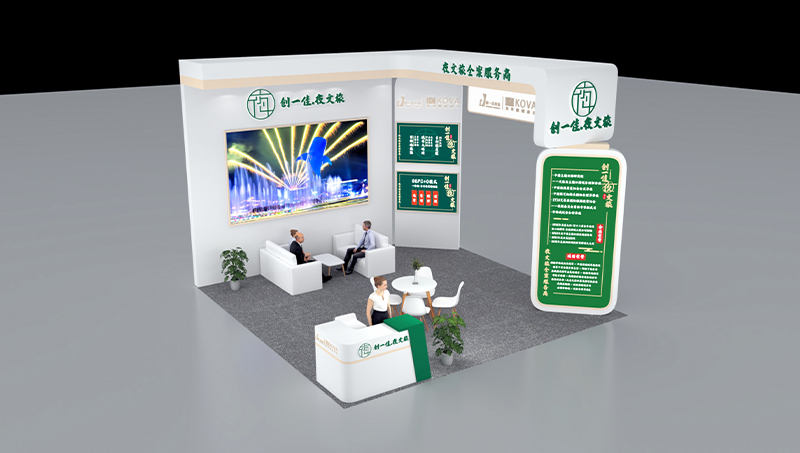 时一设计事务所