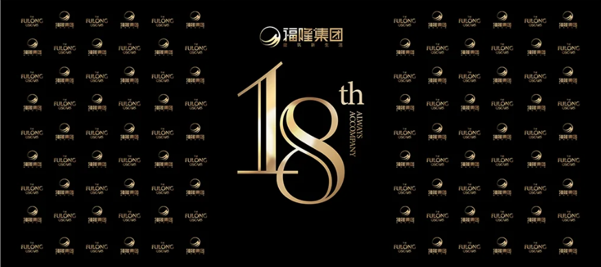 时一设计事务所