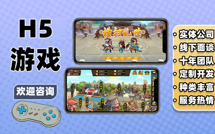 花仙子科技有限公司