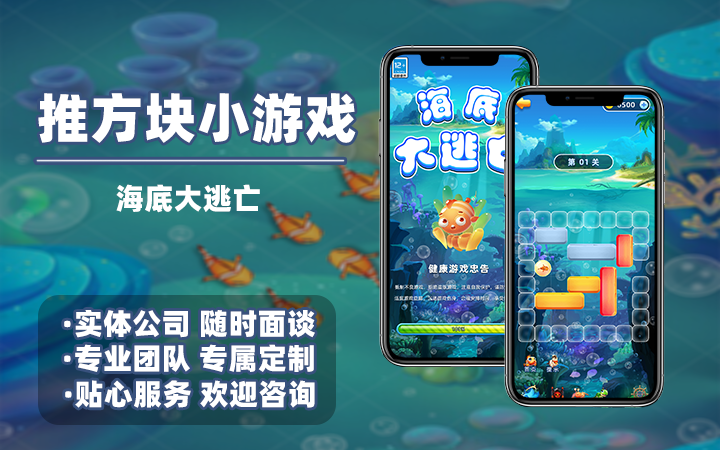 花仙子科技有限公司