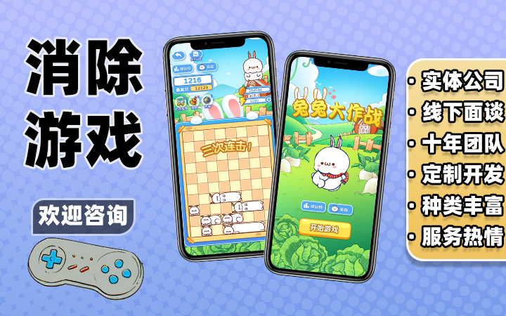 花仙子科技有限公司