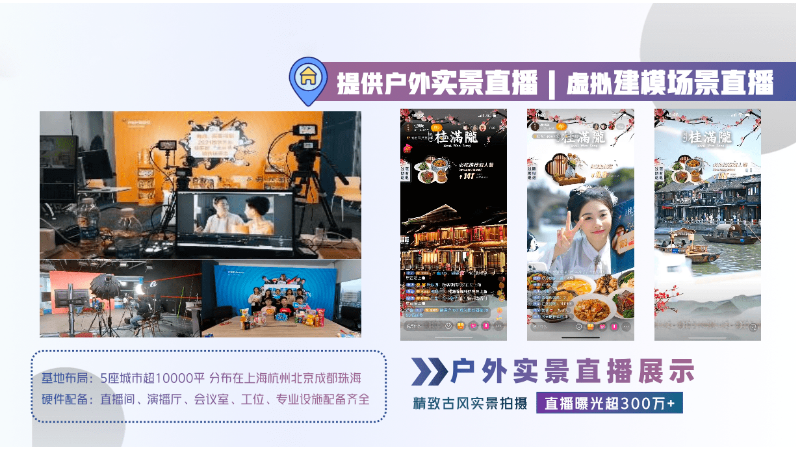 雅晟廣告?zhèn)髅? loading=