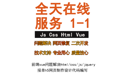 h5/html5响应式网络科技企业公司网站源码