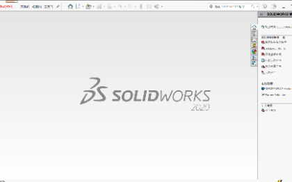 solidworks