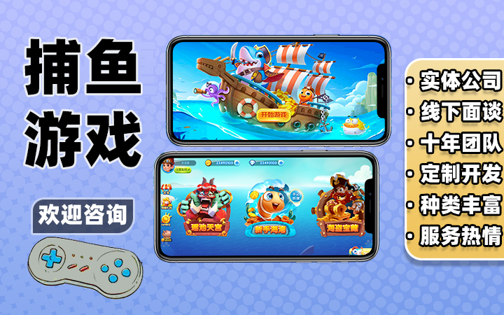花仙子科技有限公司