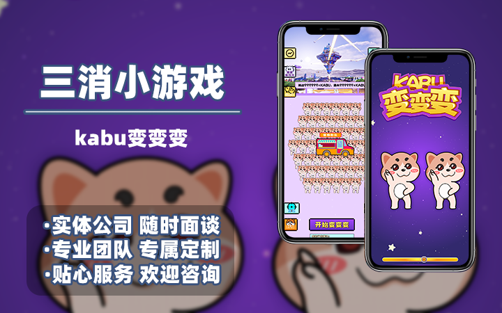 花仙子科技有限公司