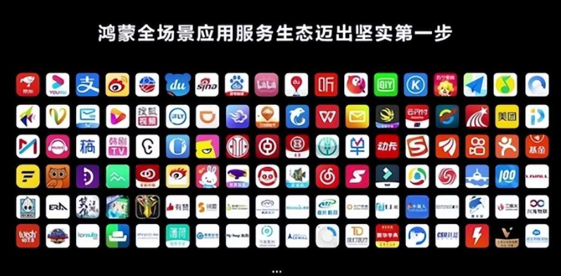 廣州連連看科技有限公司