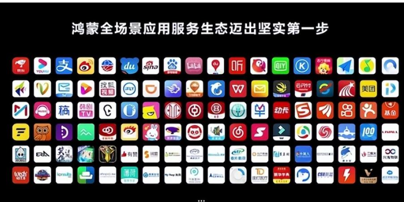 廣州連連看科技有限公司