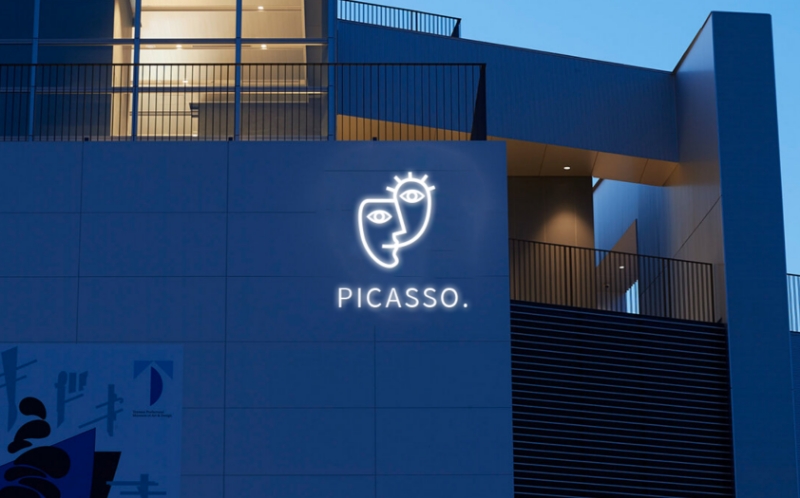 Picasso—咖啡馆logo设计