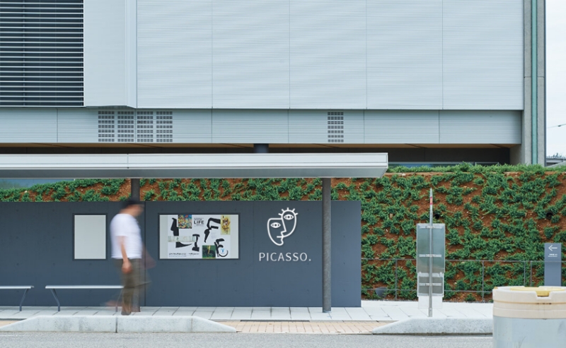Picasso—咖啡馆logo设计