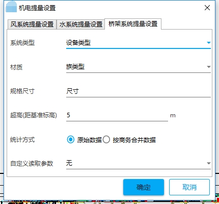 Litesoft