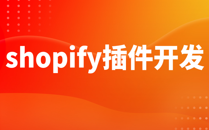 金鉉科技