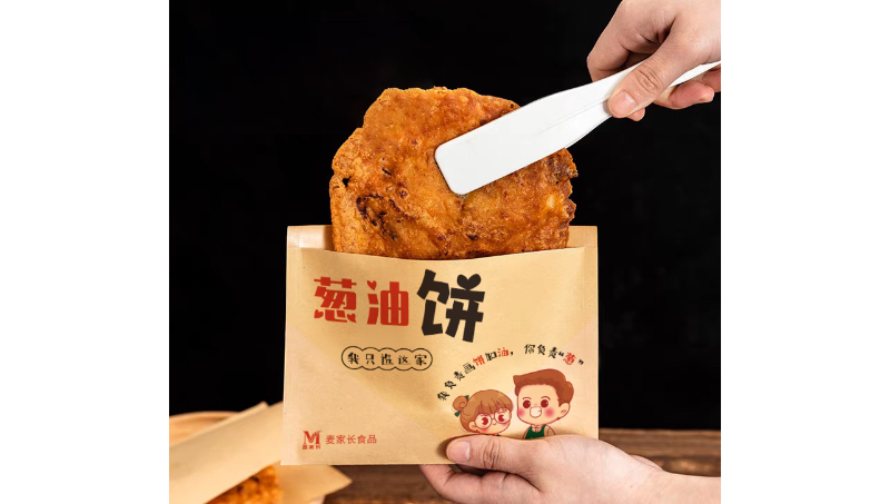 葱油饼包装袋设计食品包装盒设计产品包装设计牛皮纸袋设计