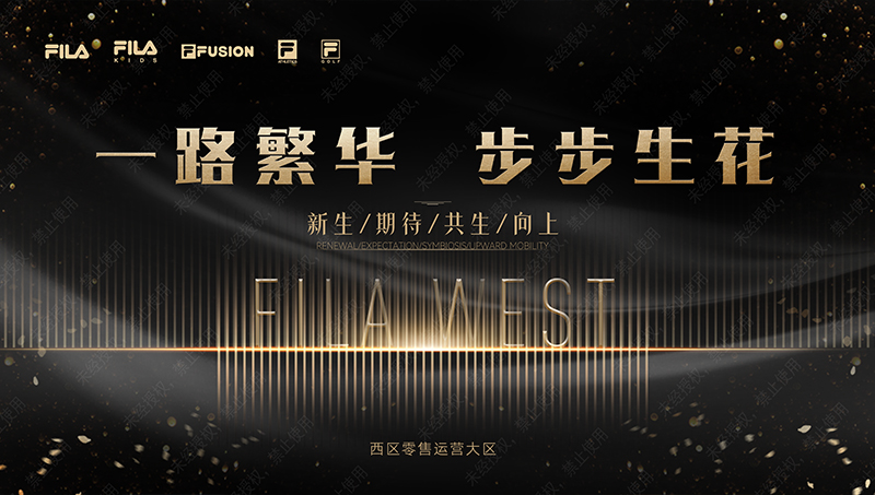 时一设计事务所