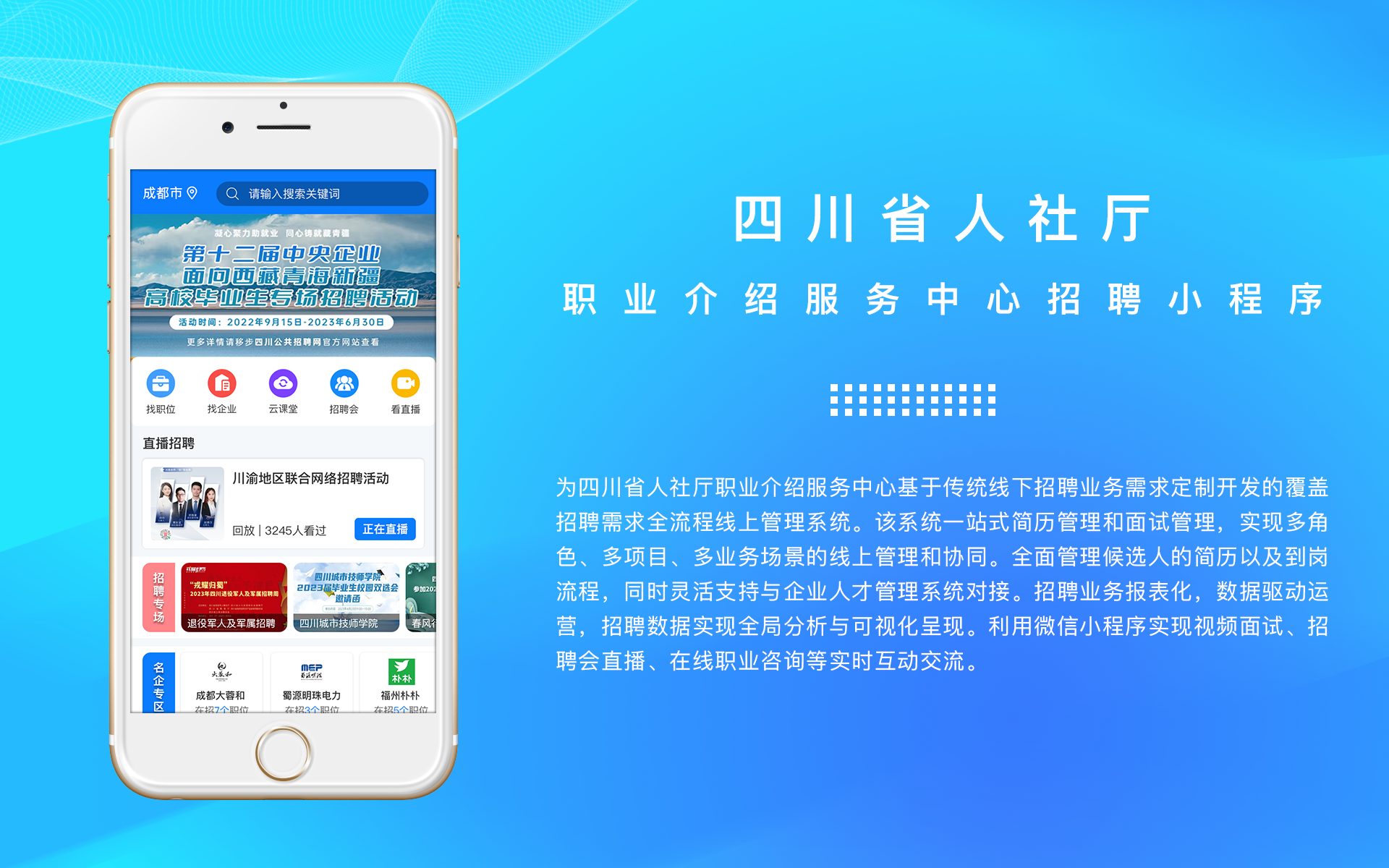鑫美嘉辰-國家-10年企業(yè)
