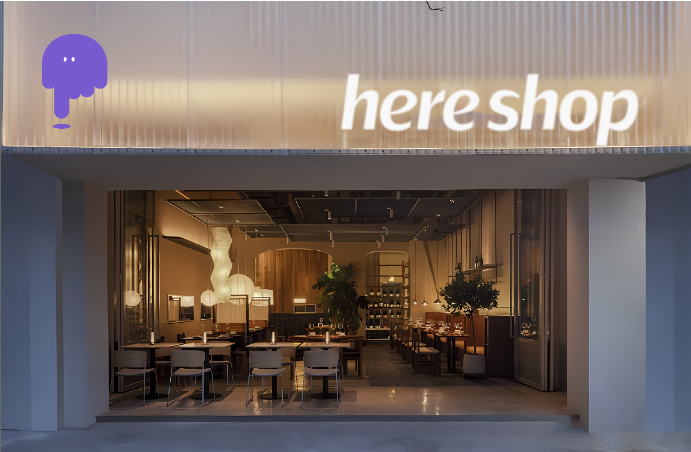 hereshop —咖啡馆酒馆logo