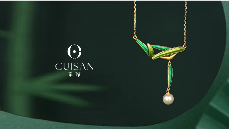 璀璨珠宝—珠宝logo珍珠饰品logo设计