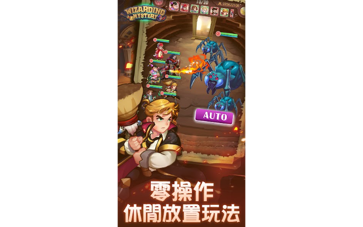 成都風(fēng)骨科技有限公司