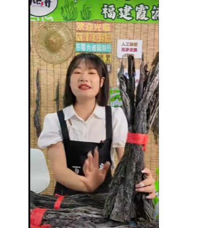 直播切片