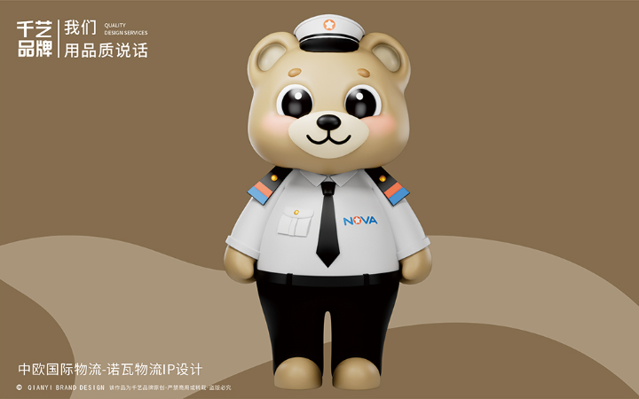 千藝品牌傳媒