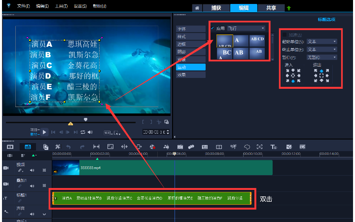 王宇博